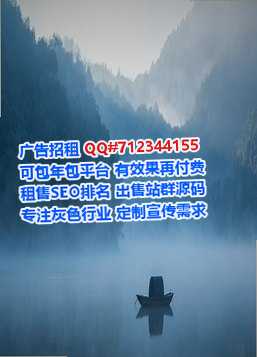蕲春卵妹广告策划工作室